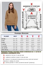 Женская толстовка худи цвет карамель (темный бежевый) классическая 320гр/м.кв   Магазин Толстовок Женская классические худи