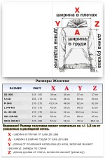 Женская толстовка худи цвет болотный зеленый Riffle green классическая 320гр/м.кв   Магазин Толстовок Женская классические худи