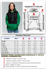 Black-Green Hoodie  - Черно-зеленое худи оверсайз    Магазин Толстовок Женская классические худи