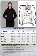 Black Hoodie Woman Classic Женская черная толстовка худи классическая 320гр/м.кв   Магазин Толстовок Женская классические худи