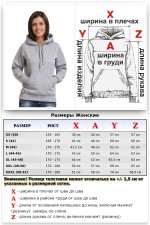 Женская серая толстовка худи классическая 320гр/м.кв с капюшоном (серый-меланж)   Магазин Толстовок Женская классические худи