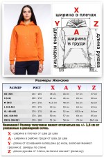 Женская оранжевая толстовка худи классическая 320гр/м.кв   Магазин Толстовок Женская классические худи
