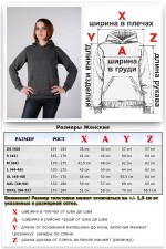 Женская темно-серая толстовка (цвет антрацит)   Магазин Толстовок Женская классические худи