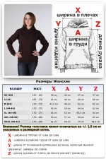 Brown Hoodie Woman Classic Женская коричневая толстовка худи классическая 320гр/м.кв   Магазин Толстовок Женская классические худи