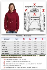 Женская бордовая толстовка худи классическая с начесом 320гр/м.кв   Магазин Толстовок Женская классические худи