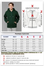Мужская классическая темно-зеленая худи на молнии   Магазин Толстовок Мужские толстовки на молнии модель Классика