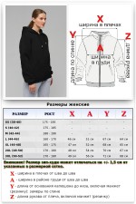 Черная толстовка на молнии женская с капюшоном классика   Магазин Толстовок Женские толстовки на молнии модель Классика
