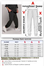 Костюм летний оверсайз мужской антрацит: футболка Roxy с капюшоном и брюки цвет темно-серый меланж   Магазин Толстовок Костюм Футболка с Капюшоном Оверсайз и Джоггеры мужской| costume: Oversize T-Shirt 