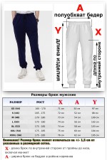 Женский летний спортивный костюм: лонгслив и джоггеры Летний женский спортивный костюм цвет темно-синий: лонгслив и брюки джоггеры 17 Летний женский спортивный костюм цвет темно-синий: лонгслив и брюки джоггеры Магазин Толстовок Женский летний спортивный костюм: лонгслив и джоггеры