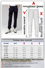 Premium tracksuit RICH DARK BLUE color  - Спортивный костюм ТЕМНО-СИНИЙ цвет   Магазин Толстовок Мужской Спортивный костюм Премиум: Худи и брюки 