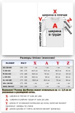 Женский лонгслив белый-василек контрастный трикотажный белая основа васильковый синий рукав   Магазин Толстовок Контрастный лонгслив женский