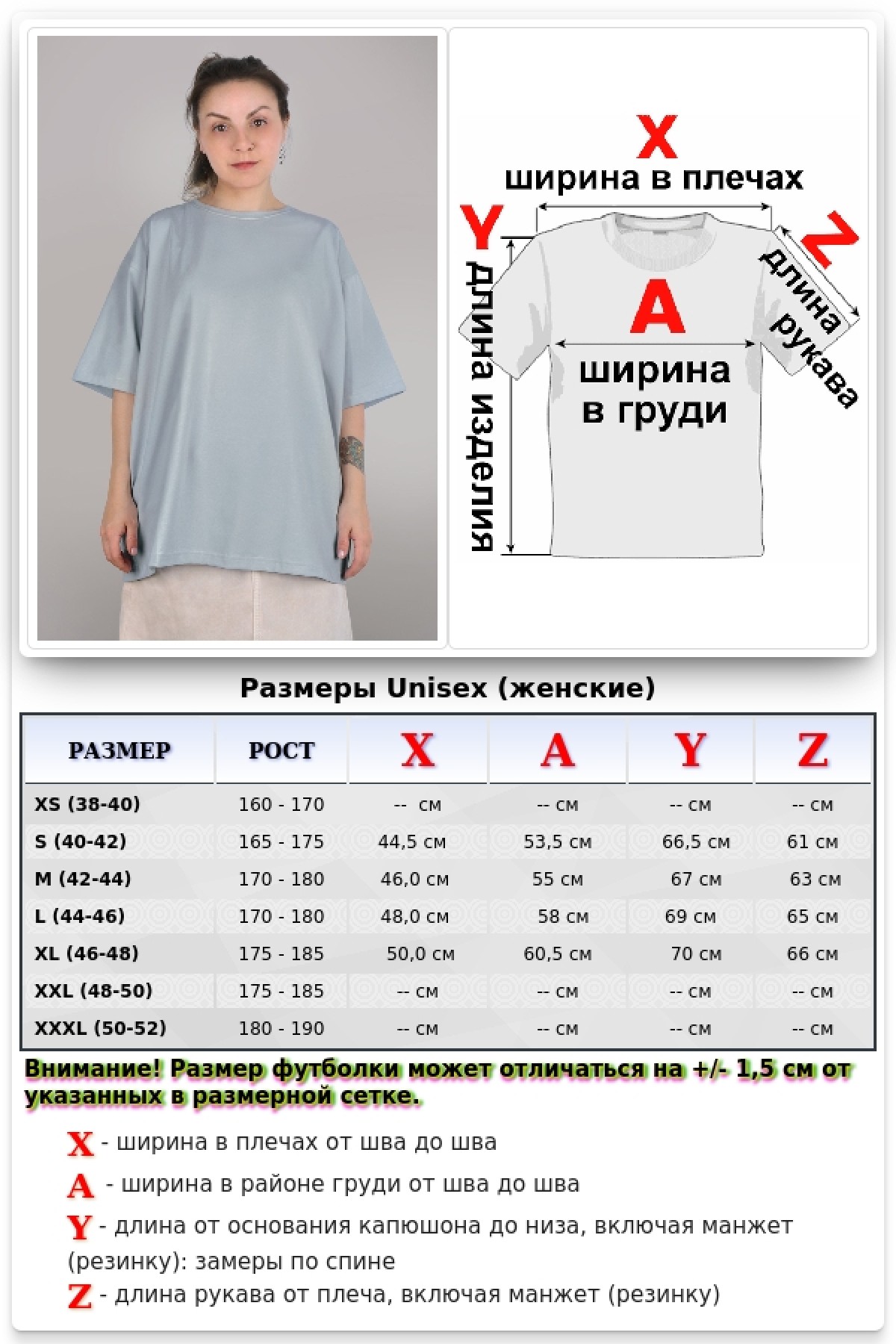 Футболка оверсайз цвет бетон женская из кулирки supreme — фото 2
