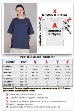 Футболка оверсайз женская цвет индиго  из кулирки supreme