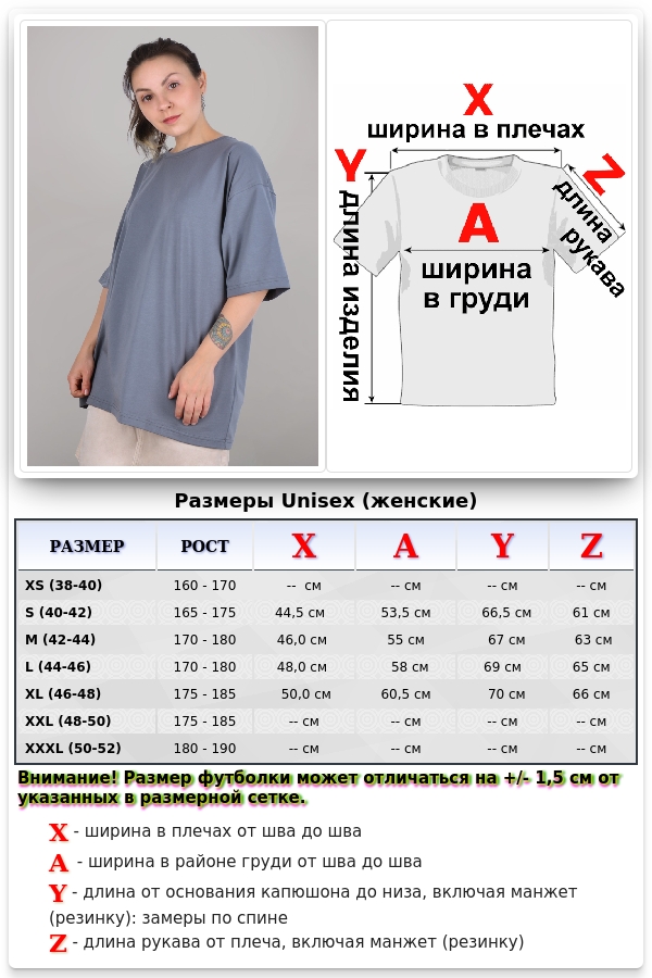 Футболка оверсайз middle grey женская из кулирки supreme   Магазин Толстовок Женские футболки oversize supreme 190-210 гр/м из кулирки