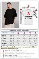 Футболка оверсайз черная женская из кулирки supreme   Магазин Толстовок Женские футболки oversize supreme 190-210 гр/м из кулирки