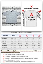 Футболка оверсайз серый-меланж женская из кулирки supreme   Магазин Толстовок Женские футболки oversize supreme 190-210 гр/м из кулирки