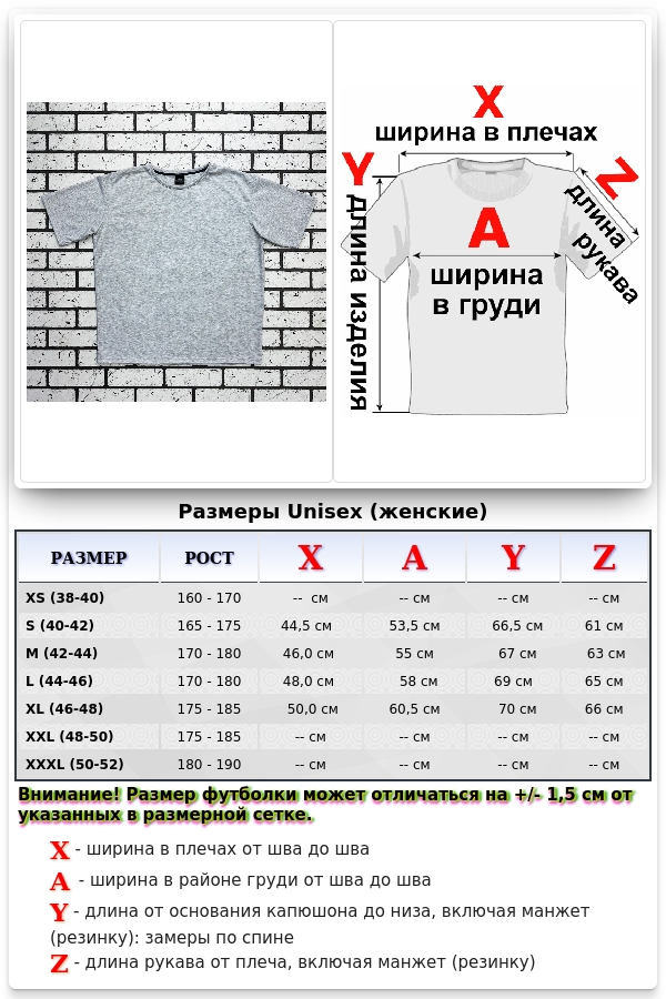 Футболка оверсайз серый-меланж женская из кулирки supreme   Магазин Толстовок Женские футболки oversize supreme 190-210 гр/м из кулирки