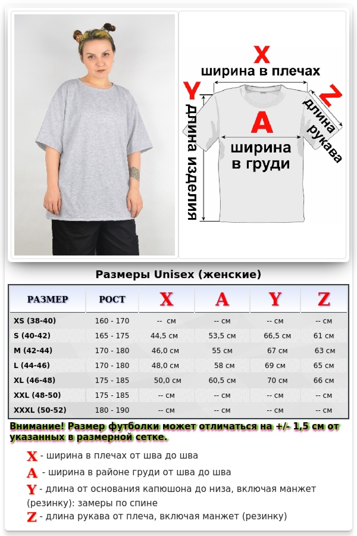 Футболка оверсайз серый-меланж женская из кулирки supreme — фото 10