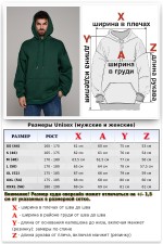 Толстовка худи оверсайз цвет темно-зеленый мужская (унисекс)   Магазин Толстовок OVERSIZE Hoodie Man / Мужские Худи Оверсайз