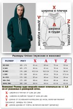 Худи оверсайз цвет морска глубина женская (унисекс)   Магазин Толстовок Женские теплые худи оверсайз с начесом