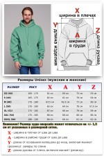 Худи оверсайз цвет Эвкалипт мужская толстовка (унисекс)   Магазин Толстовок OVERSIZE Hoodie Man / Мужские Худи Оверсайз