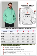 Худи толстовка оверсайз цвет аквамарин   Магазин Толстовок OVERSIZE Hoodie Man / Мужские Худи Оверсайз
