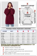 Худи оверсайз вишневая бордовая женская утепленная   Магазин Толстовок Женские теплые худи оверсайз с начесом