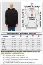 Черный мужской спортивный костюм оверсайз худи и брюки утепленный   Магазин Толстовок Спортивный костюм: оверсайз и джоггеры