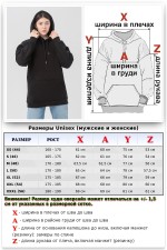 Черная толстовка Худи Оверсайз женская (унисекс)   Магазин Толстовок Женские теплые худи оверсайз с начесом