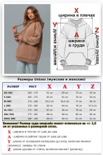 Кофейный спортивный костюм оверсайз утепленный: худи oversize и брюки джоггеры   Магазин Толстовок OVERSIZE КОСТЮМЫ ЖЕНСКИЕ: ХУДИ И ДЖОГГЕРЫ ЗИМНИЕ
