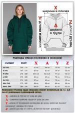 Спортивный костюм оверсайз утепленный цвет морская глубина: худи oversize и брюки джоггеры   Магазин Толстовок OVERSIZE КОСТЮМЫ ЖЕНСКИЕ: ХУДИ И ДЖОГГЕРЫ ЗИМНИЕ