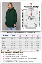 Спортивный костюм оверсайз утепленный цвет морская глубина: худи oversize и брюки джоггеры   Магазин Толстовок OVERSIZE КОСТЮМЫ ЖЕНСКИЕ: ХУДИ И ДЖОГГЕРЫ ЗИМНИЕ