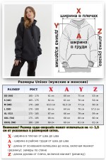 Графитовая Толстовка Худи Оверсайз Женская   Магазин Толстовок Женские теплые худи оверсайз с начесом