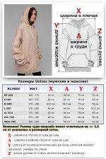 Бежевый спортивный костюм оверсайз утепленный: худи oversize и брюки джоггеры   Магазин Толстовок OVERSIZE КОСТЮМЫ ЖЕНСКИЕ: ХУДИ И ДЖОГГЕРЫ ЗИМНИЕ