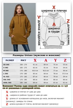 Толстовка худи оверсайз цвет кемел женская утепленная