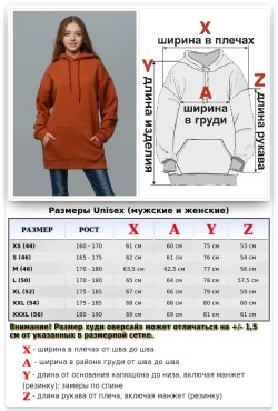 Худи оверсайз женская цвет кэмэл