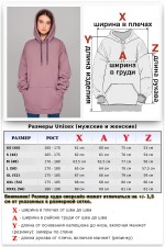 Пудровый cпортивный костюм оверсайз утепленный: худи oversize и брюки джоггеры   Магазин Толстовок OVERSIZE КОСТЮМЫ ЖЕНСКИЕ: ХУДИ И ДЖОГГЕРЫ ЗИМНИЕ