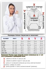 Толстовка худи оверсайз белая женская унисекс   Магазин Толстовок Женские теплые худи оверсайз с начесом