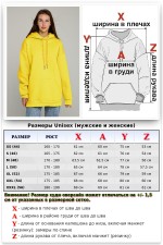 Худи оверсайз лимонно-желтая женская утепленная   Магазин Толстовок Женские теплые худи оверсайз с начесом