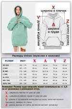 Худи Оверсайз Шалфей женская (унисекс)   Магазин Толстовок Все худи толстовки свитшоты больших размеров