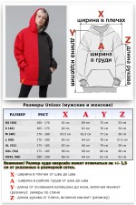 !LiMiTi МодельHalf&Half Blank Oversized   Магазин Толстовок Женские теплые худи оверсайз с начесом