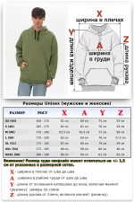 Худи Оверсайз Пальмовый зеленый унисекс   Магазин Толстовок Мужские теплые худи оверсайз с начесом