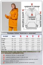 Горчичный спортивный костюм оверсайз утепленный: худи oversize и брюки джоггеры   Магазин Толстовок OVERSIZE КОСТЮМЫ ЖЕНСКИЕ: ХУДИ И ДЖОГГЕРЫ ЗИМНИЕ