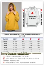 Hoodie slims - худи оверсайз с рукавом реглан горчичная   Магазин Толстовок OVERSIZE Hoodie WOMAN / Женские Худи Оверсайз 