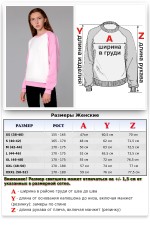 Женский свитшот реглан молочный с розовым рукавом утепленный   Магазин Толстовок Свитшоты Реглан с начесом Утепленные ЖЕНСКИЕ