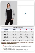 Женский летний лонгслив черный с серым рукавом-реглан с капюшоном   Магазин Толстовок Лонгсливы с капюшоном двуцветные ЖЕНСКИЕ