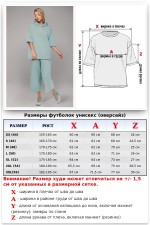 Летний костюм женский с кюлотами и футболкой с капюшоном Roxy цвет ниагара   Магазин Толстовок Летние женские костюмы: брюки кюлоты и футболка с капюшоном Roxy