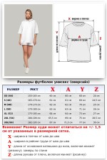 Летний костюм: футболка оверсайз и шорты Летний костюм: футболка оверсайз с капюшоном и шорты с высокой талией белый 1 Летний костюм: футболка оверсайз с капюшоном и шорты с высокой талией белый Магазин Толстовок Летний костюм: футболка оверсайз и шорты