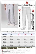 Костюм демисезонный женский: худи оверсайз без начеса и брюки серый-меланж   Магазин Толстовок DG OVERSIZE Костюмы ЖЕНСКИЕ демисезонные весна-осень