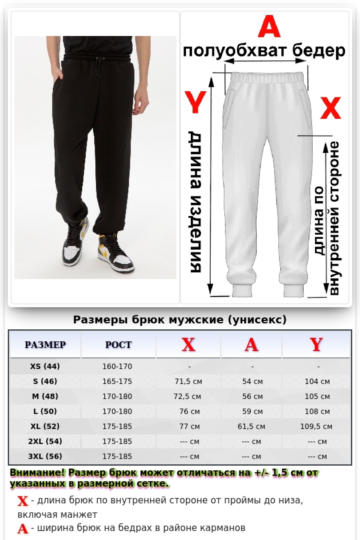 Черный спортивный костюм Оверсайз петельный DG | Sportsuit OVERSIZE BLACK DG — фото 6